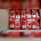 سس تک نفره کچاپ باتو