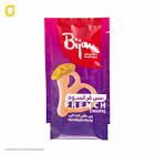 سس تکنفره فرانسوی بیژن