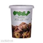 اپاتا-زیتون پرورده بادام تک نفره