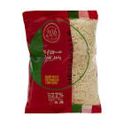 ۲۰۶-پنیر پیتزا موزارلا ۲کیلو