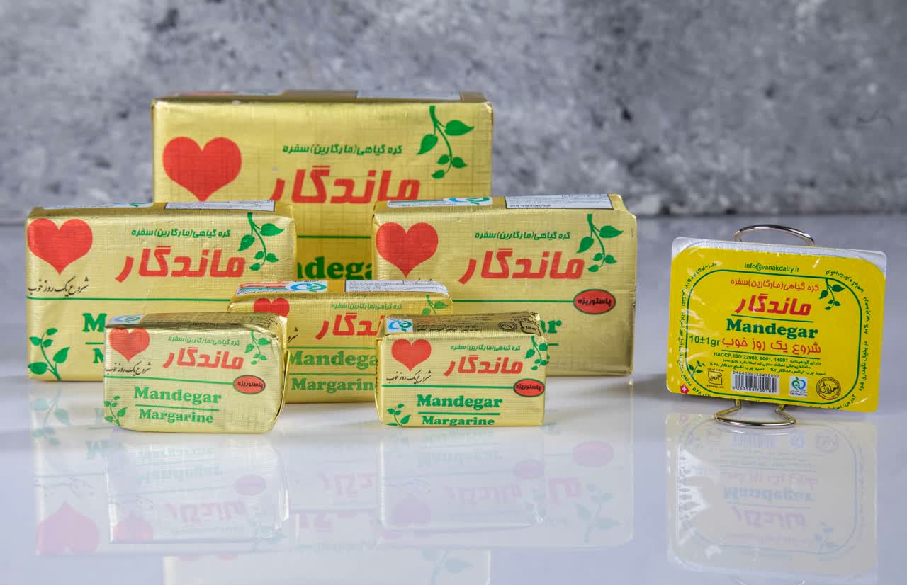 ماندگار -کره ۲۵ گ گیاهی